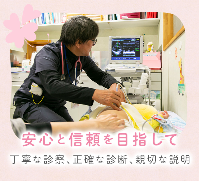 眼科 青森 市 コロナ ん ご 青森市の飲食店でクラスター 市、県に時短要請へ